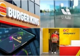 2025 йил Ўзбекистон иқтисодиёти учун хорижий брендларнинг