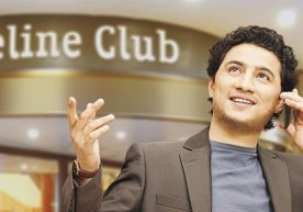 Beeline Beeline Club‘нинг Facebook саҳифасига 10