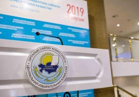 Қозоғистонда 9 июнь соат 6дан навбатдан ташқари президент
