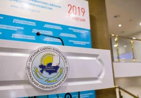 Қозоғистонда 9 июнь соат 6дан навбатдан ташқари президент