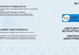 O‘zbekistonda joriy yilgi test sinovlari ertaga, 29