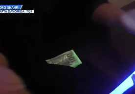Buxoro viloyati Ichki ishlar boshqarmasi xabariga koʻra,