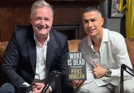 Португалия футболи рамзларидан бири, ҳозирда Саудиянинг