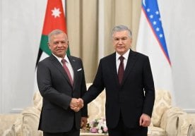 Самарқанд шаҳридаги Конгресс марказида Ўзбекистон
