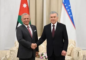 Самарқанд шаҳридаги Конгресс марказида Ўзбекистон