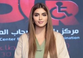 Dubay amirining qizi ajrashganini noodatiy tarzda e’lon qildi фото