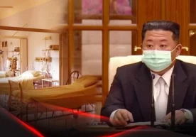 Shimoliy Koreya yetakchisi Kim Chen In «mamlakat