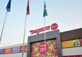 Қозоғистоннинг йирик чакана савдо бренди — Magnum Cash