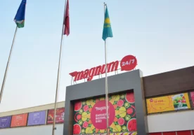 Kazakhstan's major retail brand — Magnum Cash &