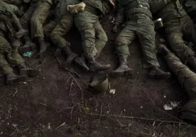 Фото: AP Украина қўмондонлигининг эрталабки хабарига кўра,