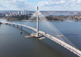 В столице Финляндии, Хельсинки, был запущен еще один