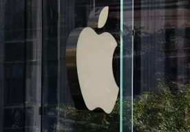 АҚШнинг Apple компанияси Хитой судининг мамлакатда