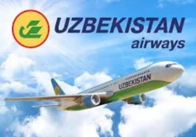 Uzbekistan Airways авиакомпанияси Наврўз байрами