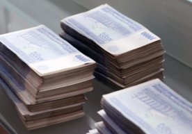 Ўзбекистонда энг кам иш ҳақини ошириш режалаштирилмоқда.
