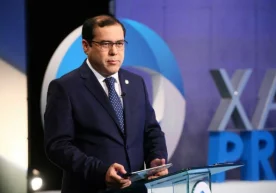 Кеча, Тошкент вилоятида жойлашган “Амирсой” тоғ-чанғи