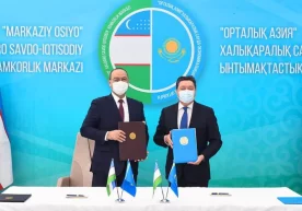 Фото: primeminister.kz Қозоғистон бош вазири Асқар Мамин
