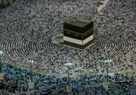 Saudiya Arabistoni «Haj-2022» mavsumi uchun yosh chegarasini belgiladi фото