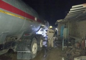 Бухоро вилоятининг Олот туманида жойлашган пропан газ