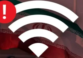 Эронда интернет бир ҳафтадан бери тўлиқ узилиб қолди. Бу