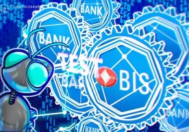 Uluslararası Ödemeler Bankası (BIS), Project Agorá