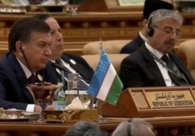 Shavkat Mirziyoyev arab-musulmon mamlakatlari va AQSh sammitida ishtirok etdi фото