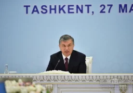 Муҳтарам Афғонистон Ислом Республикаси Президенти Ашраф