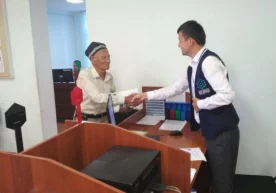 Ангор туман Давлат хизматлари маркази орқали 80 ёшли