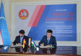 Самарқандда ўтказилган «Invest in Samarkand» I халқаро