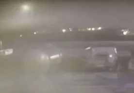 Кузатув камералари 8 январь куни фалокатга учраган