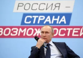 Putin o‘ziga yana Rossiya prezidentligiga saylanish imkonini beruvchi qonunni imzoladi фото