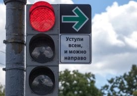 Ўзбекистондаги вилоятлар қатори Тошкентда ҳам жамоат