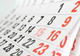 Олий таълим, фан ва инновациялар вазирлигининг тегишли