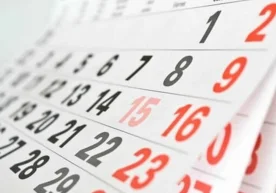 Согласно соответствующему приказу Министерства высшего