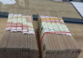 Ўзбекистон Республикаси Вазирлар Маҳкамасининг 2018 йил 6