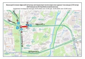 Яккасарой туманида Афросиёб кўчасининг бир қисми қурилиш