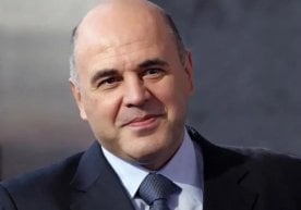 The Jerusalem Post журнали ҳар йили эълон қилинадиган