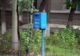 Ўзбекистонда сўнгги пайтларда почта жўнатмаларида