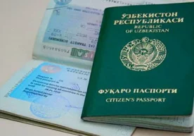 2018 йил 21 сентябрдан бошлаб Корея Республикасининг