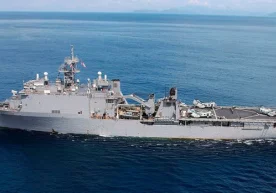 АҚШнинг “Форт-Макгенри” (USS Fort McHenry (LSD 43)) десант