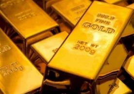 Олимлар олтиннинг 2 атом қалинлигидаги янги шаклини