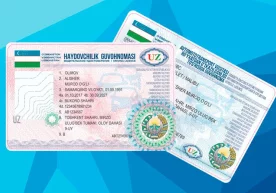 «Миллий ҳайдовчилик гувоҳномасининг ҳамда