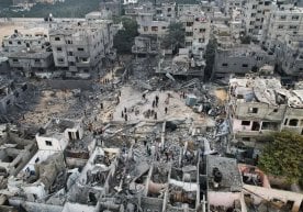 The Wall Street Journal (WSJ) манбаларига кўра, Исроил