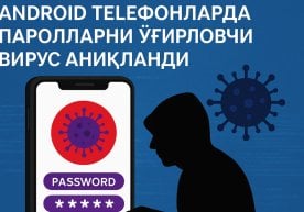 “Android Authority” маълумотига кўра, Android тизимида