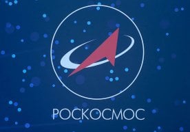 Россия Тергов қўмитаси «Роскосмос» раҳбари ўринбосарини фирибгарликда айблади фото