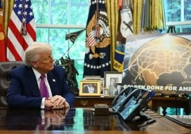 Америка президенти Доналд Трамп томонидан илгари сурилган