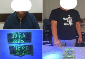Namangan shahar soliq inspeksiyasi boshlig‘i o‘rinbosari va MCHJ yuristi ushlandi фото