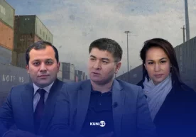 Ўзбекистонда тўқимачилик, чарм-пойабзал маҳсулотлари ва