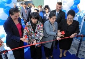 Ўзбекистон Республикаси Олий Мажлисининг Инсон ҳуқуқлари