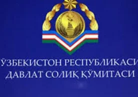 Ўзбекистон Республикаси Президенти Шавкат Мирзиёев 3