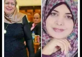 "Feysbuk" qurboniga aylangan misrlik qizning ayanchli xotimasi... фото